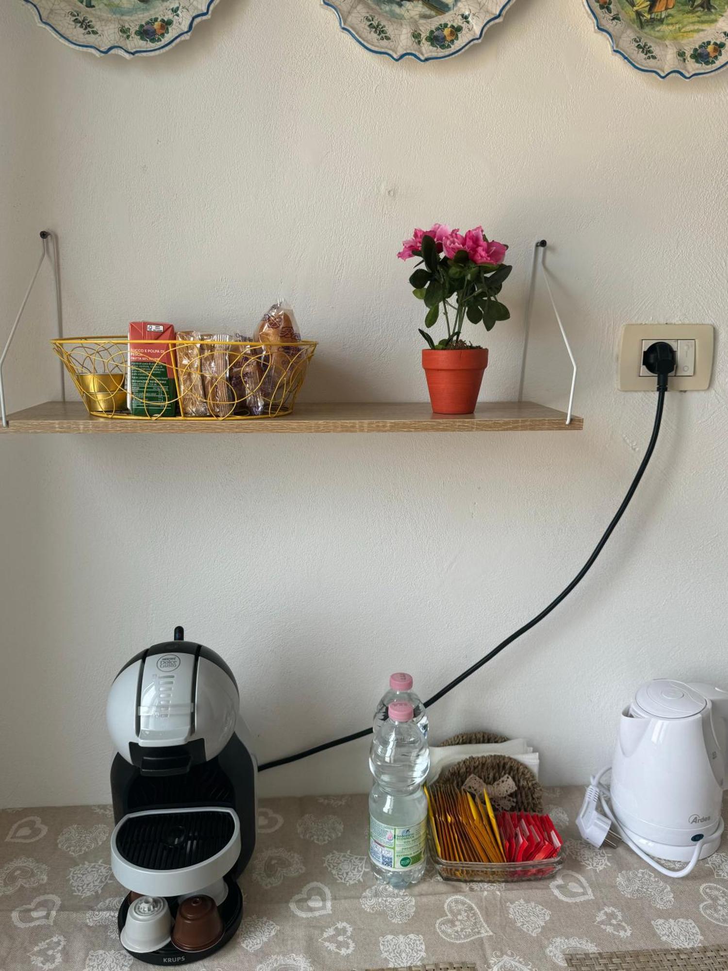 Sweet Home فاريسّي المظهر الخارجي الصورة